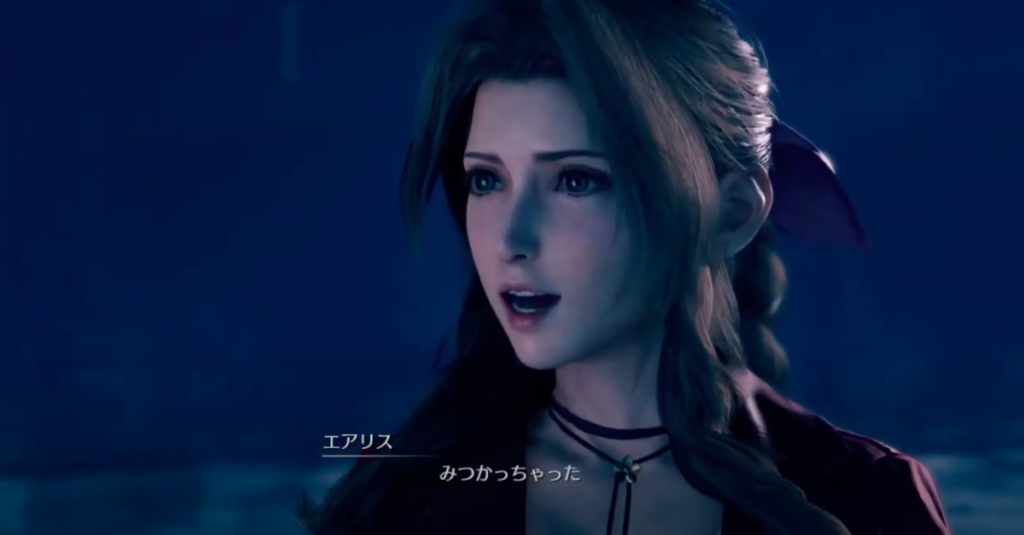 Tifa finds Aerith in the Ghost Train scene